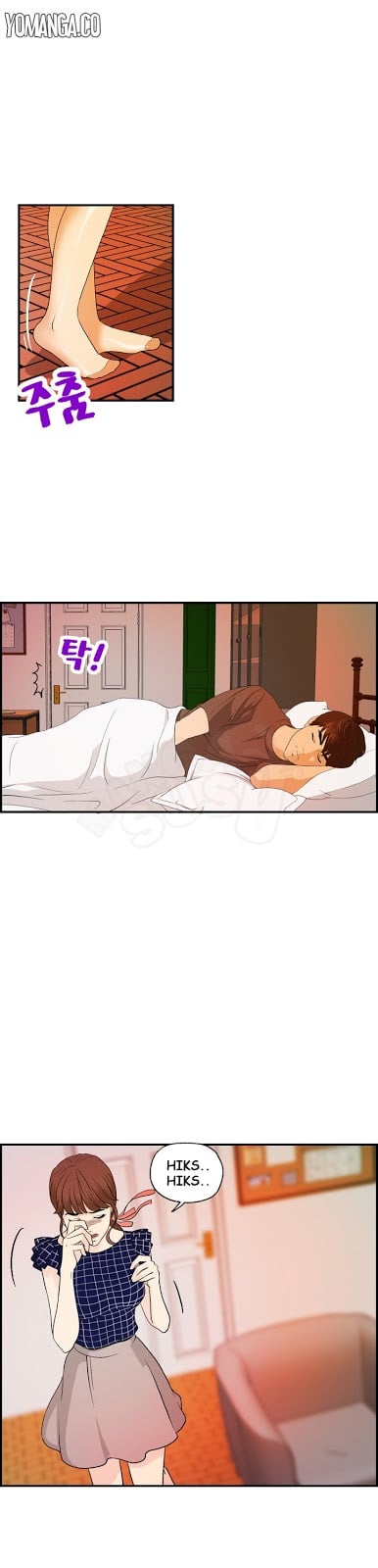 Guest House - Chapter 13 6