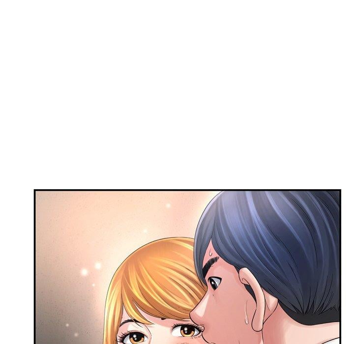 Depths of Hell - Chapter 13 82
