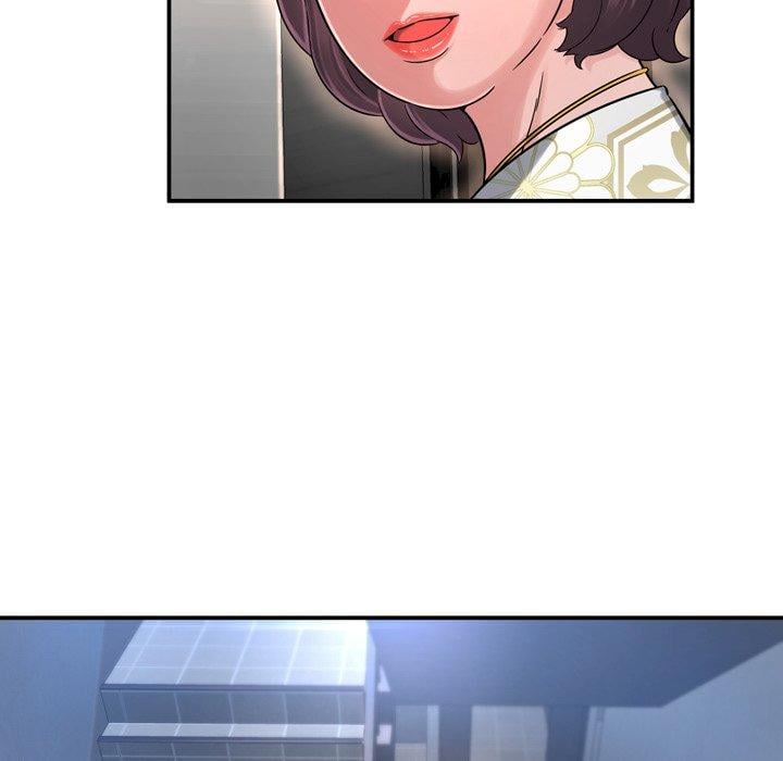 Depths of Hell - Chapter 13 57