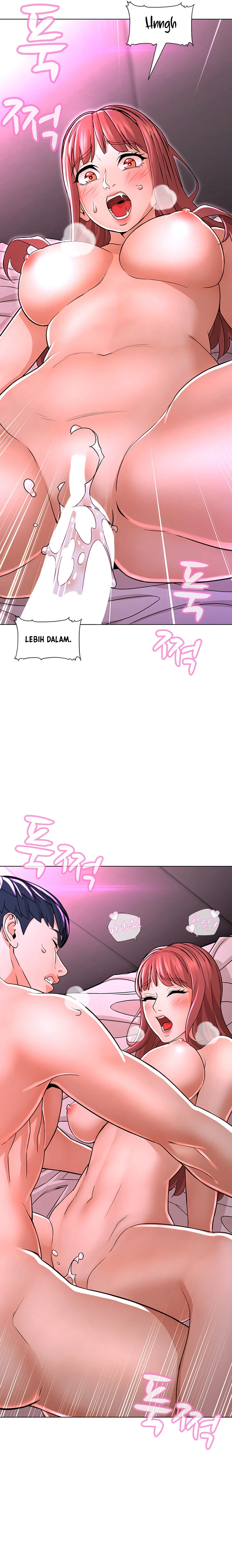 Between Shouldn&#8217;t - Chapter 13 19