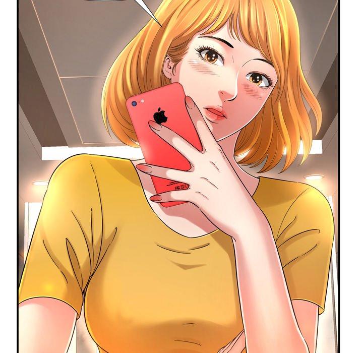 Depths of Hell - Chapter 13 7