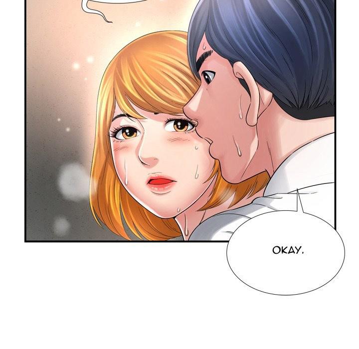 Depths of Hell - Chapter 13 84