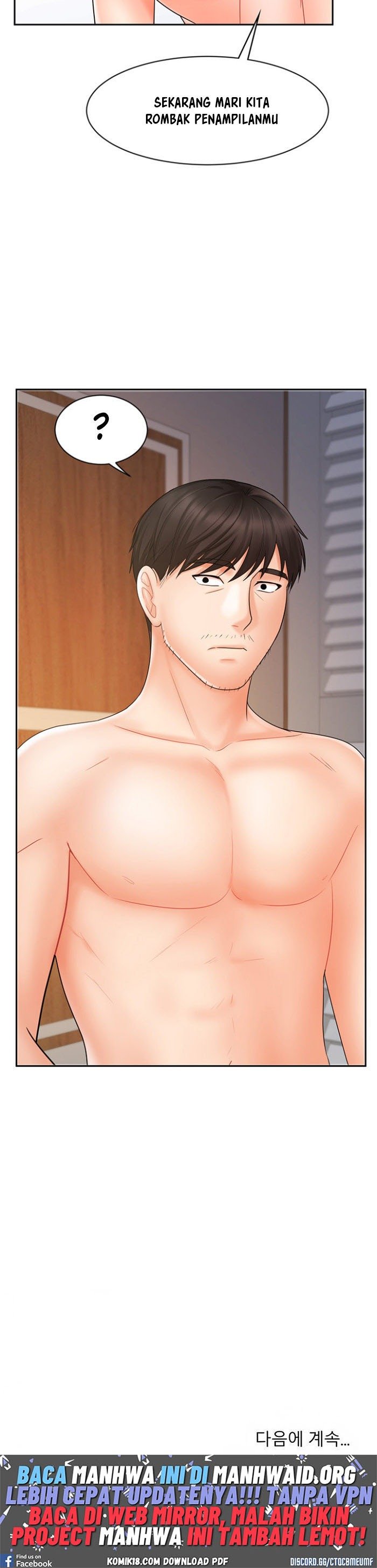 Sold Out Girl - Chapter 13 13