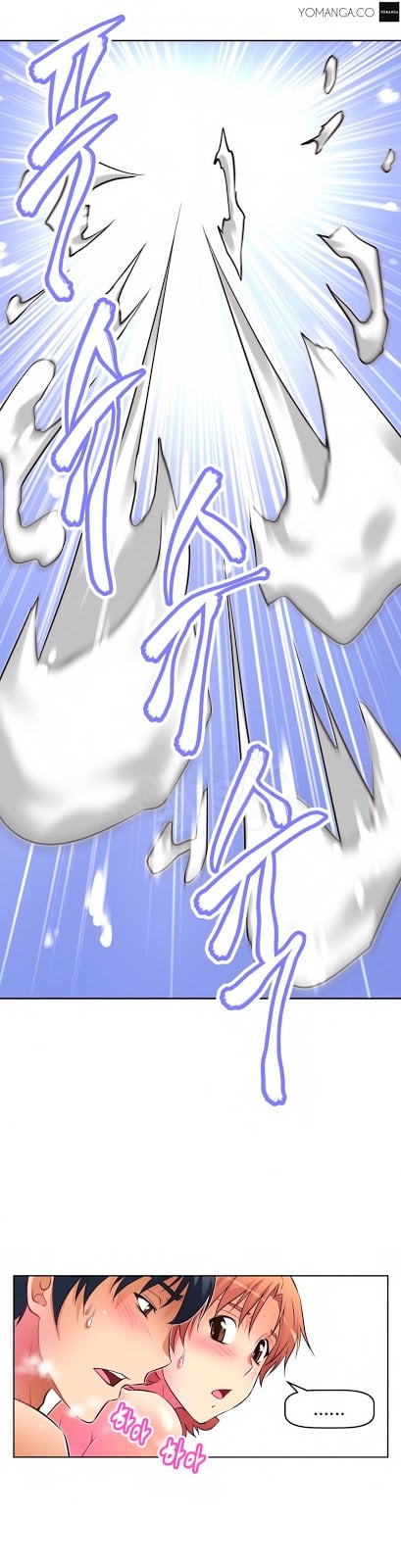 Brawling Go - Chapter 13 37