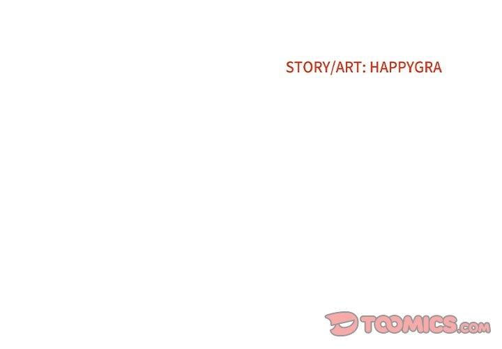 Depths of Hell - Chapter 13 4
