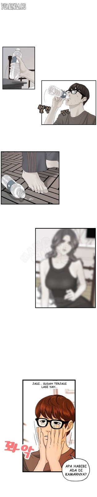 Guest House - Chapter 13 16