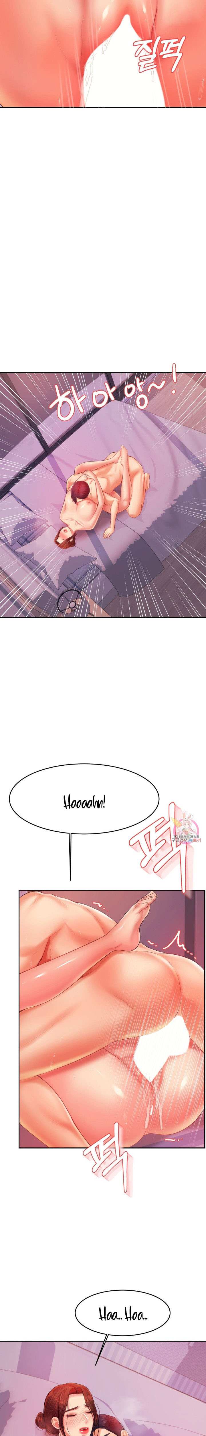 Teacher Lesson - Chapter 13 25
