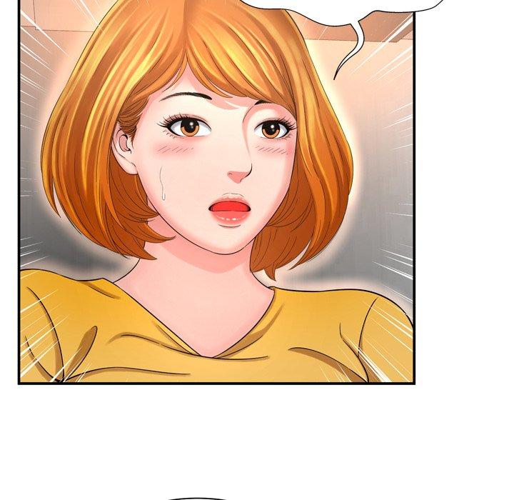 Depths of Hell - Chapter 13 39
