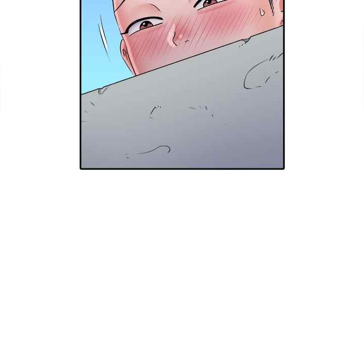 Block 69 - Chapter 13 84