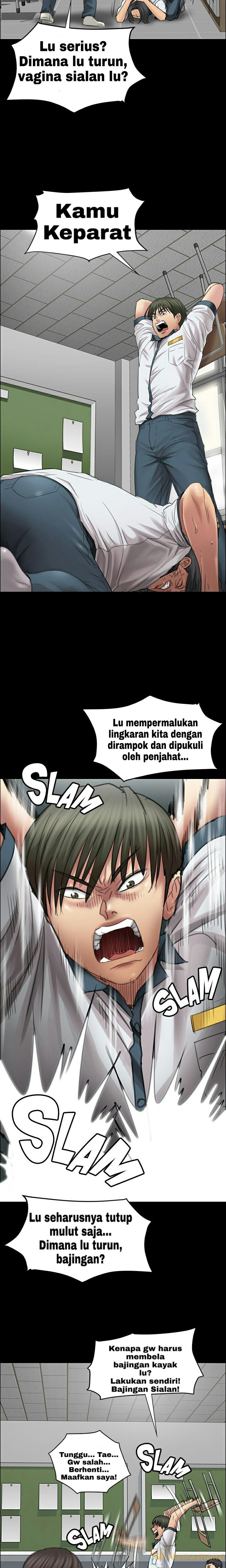 Queen Bee (Andrew) - Chapter 13 10