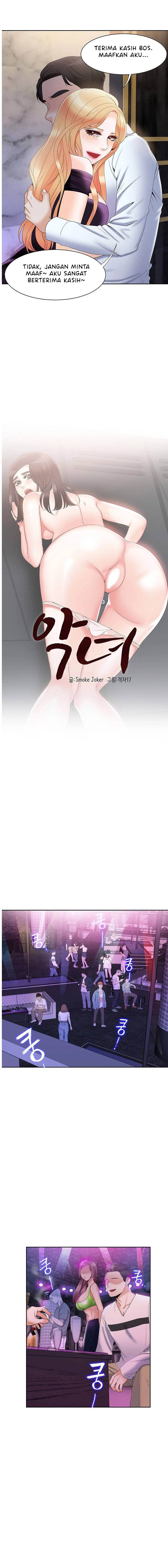 Bad Woman - Chapter 13 5
