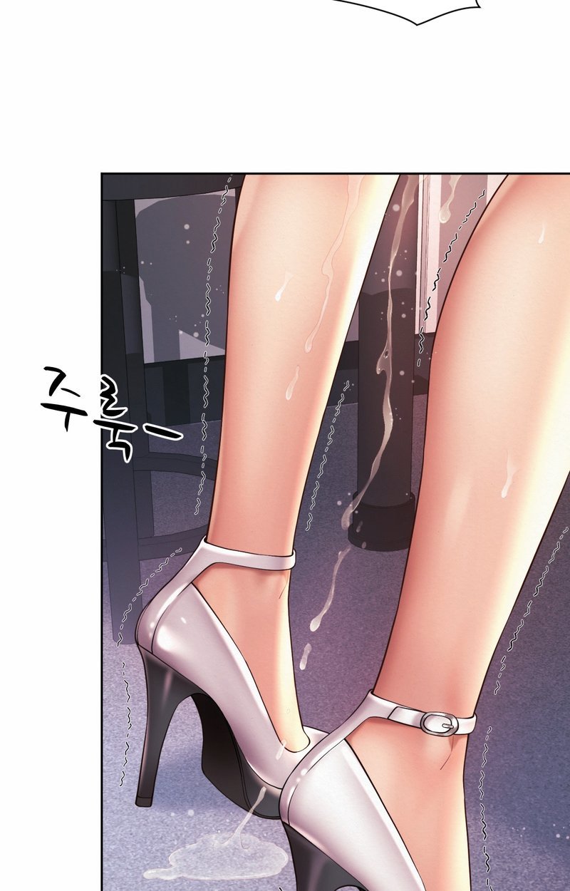 Workplace Romance - Chapter 13 38