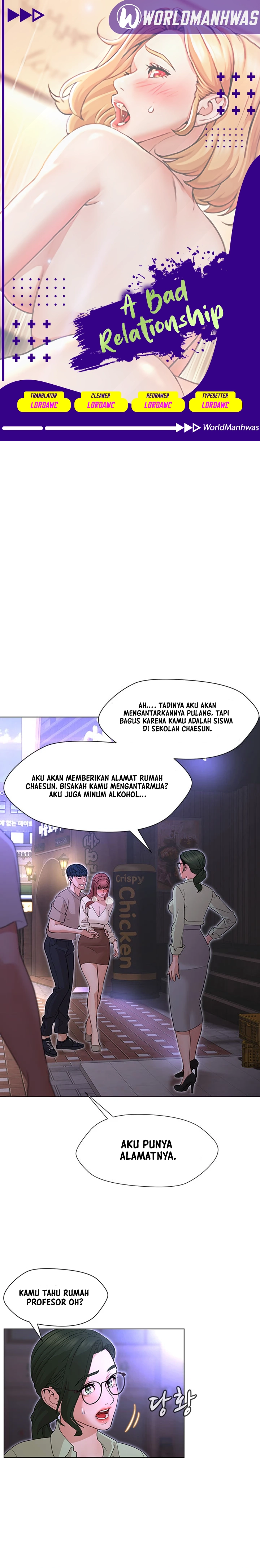 Between Shouldn&#8217;t - Chapter 13 1