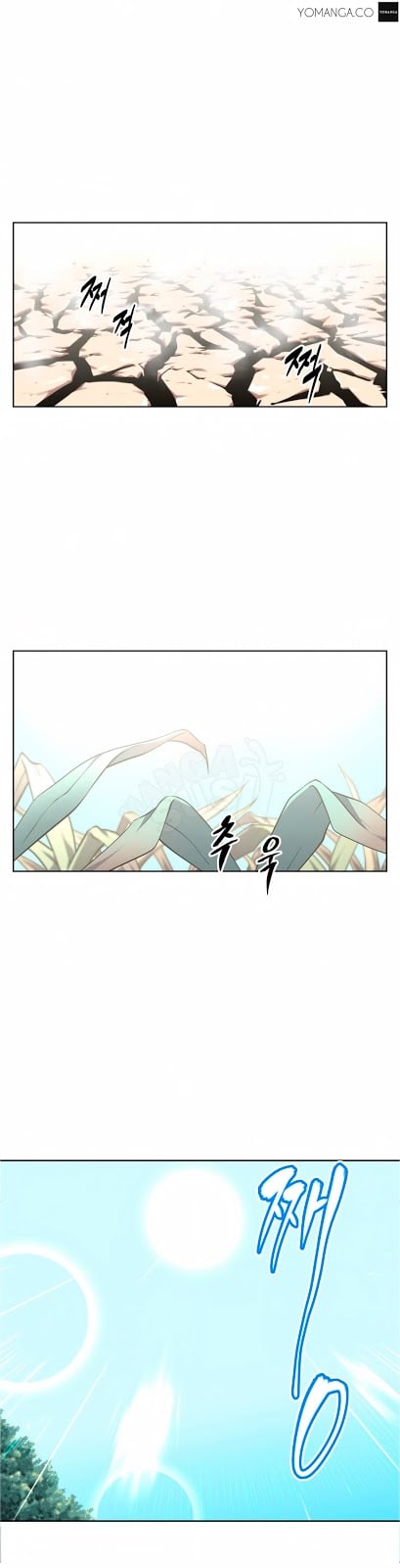 Brawling Go - Chapter 13 1
