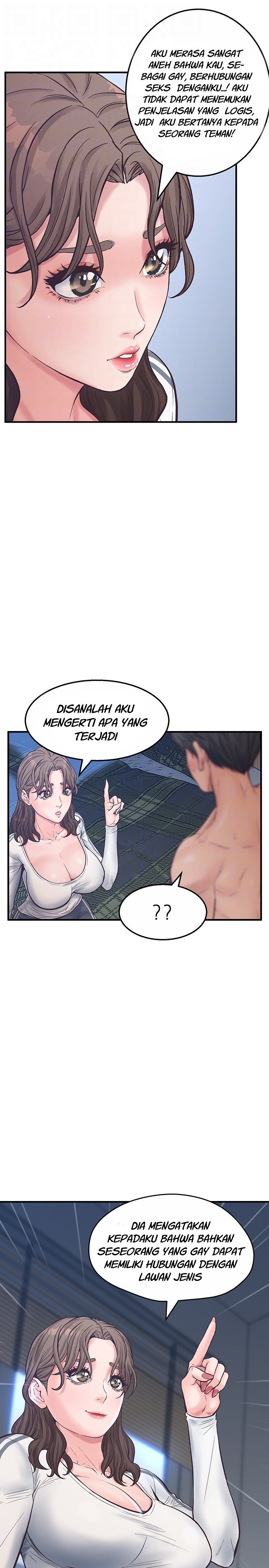 Secret Cohabitation - Chapter 13 8