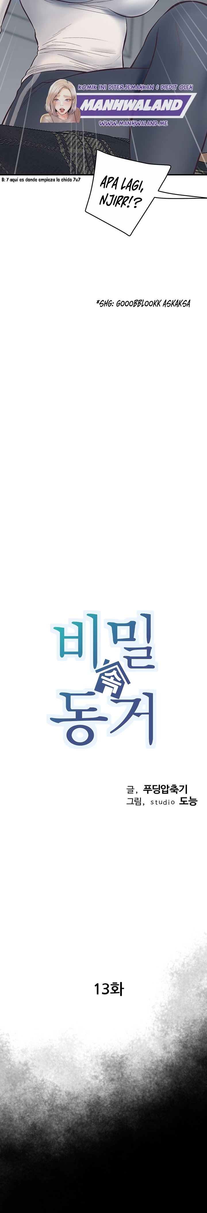 Secret Cohabitation - Chapter 13 9