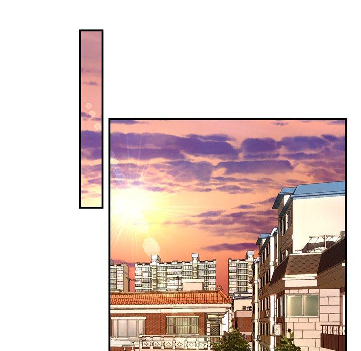Depths of Hell - Chapter 13 18