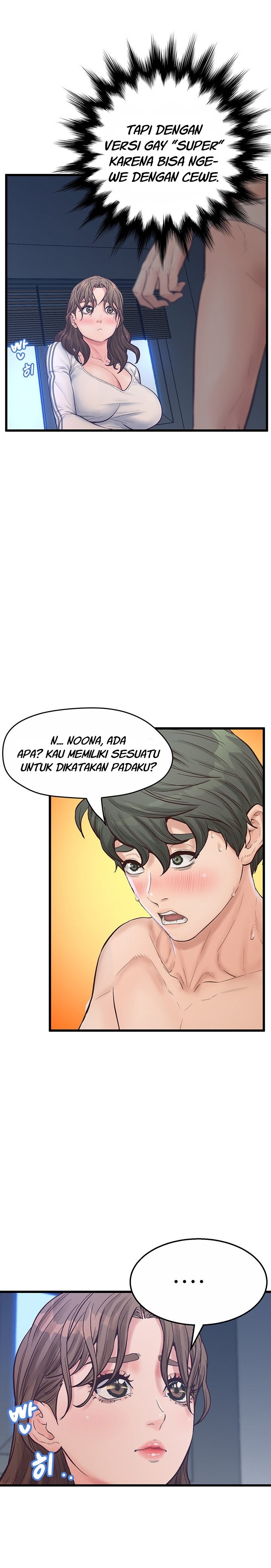 Secret Cohabitation - Chapter 13 19