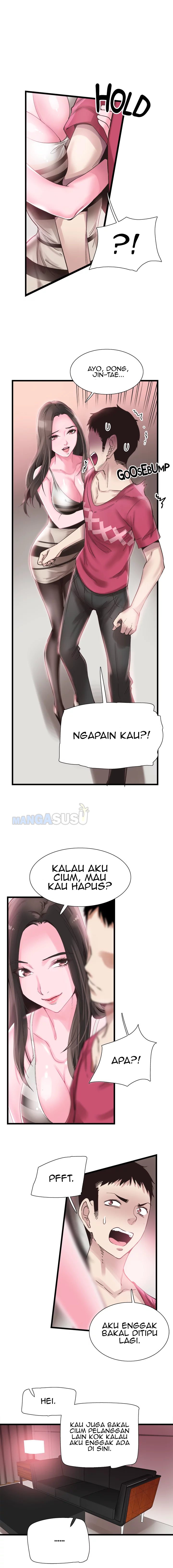 Campus Live - Chapter 13 11