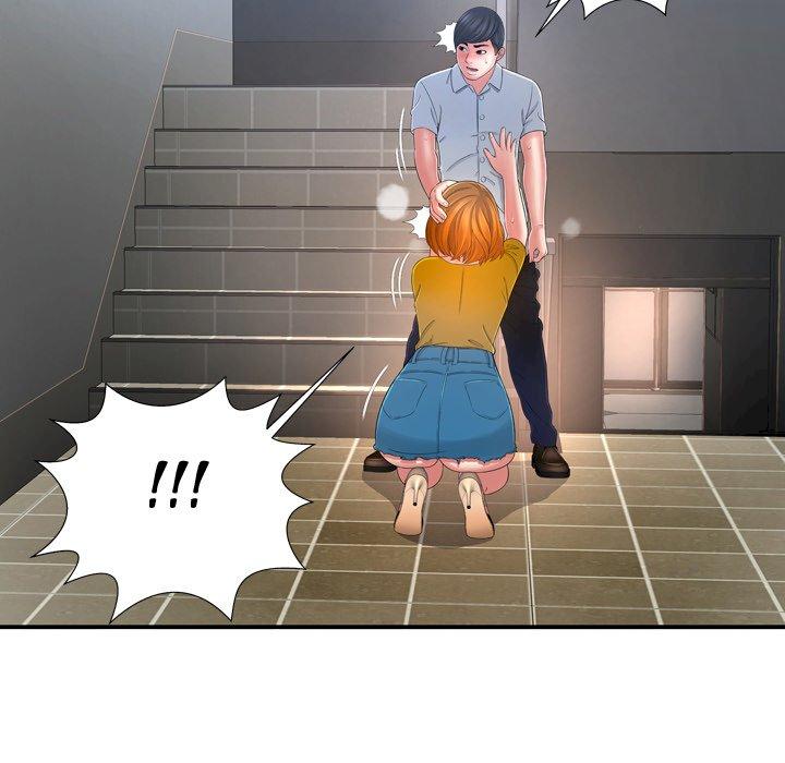 Depths of Hell - Chapter 13 77