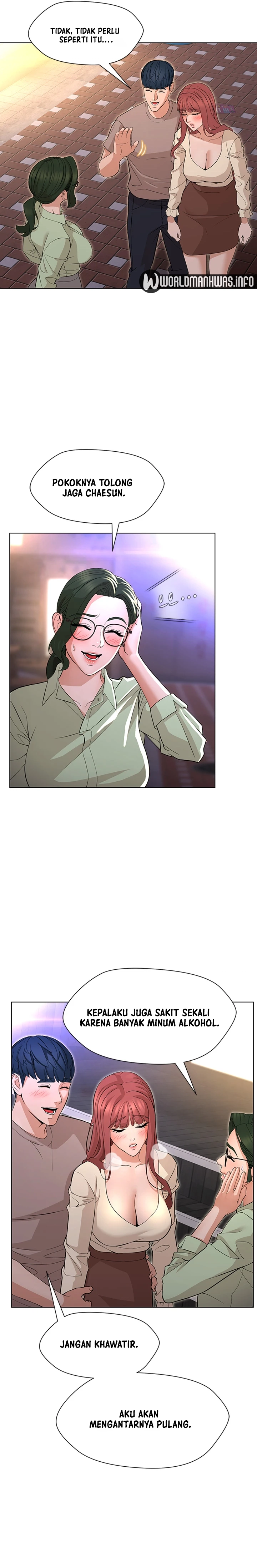 Between Shouldn&#8217;t - Chapter 13 4