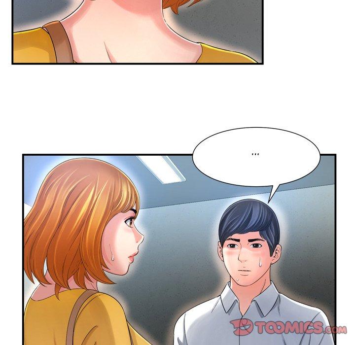 Depths of Hell - Chapter 13 60