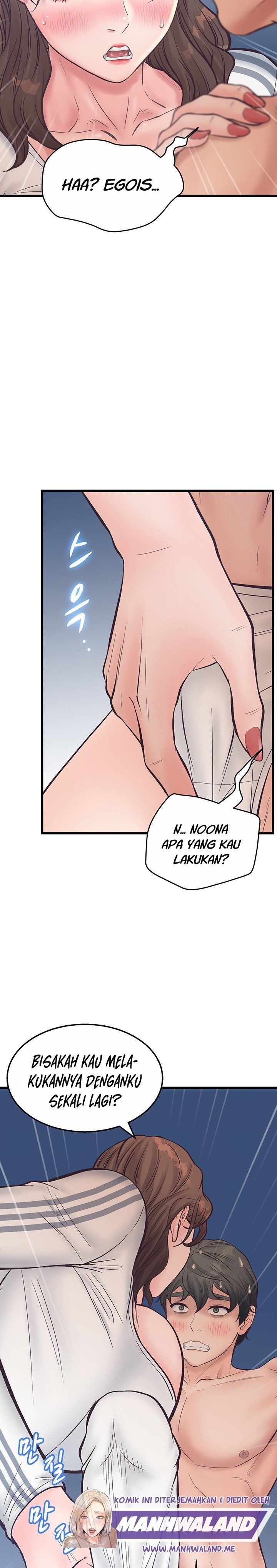 Secret Cohabitation - Chapter 13 21