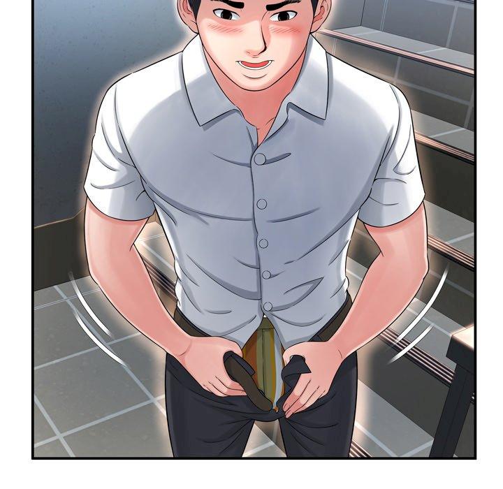 Depths of Hell - Chapter 13 62