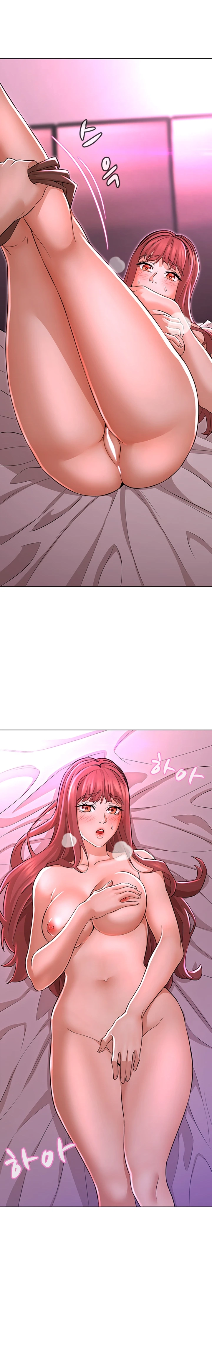 Between Shouldn&#8217;t - Chapter 13 12