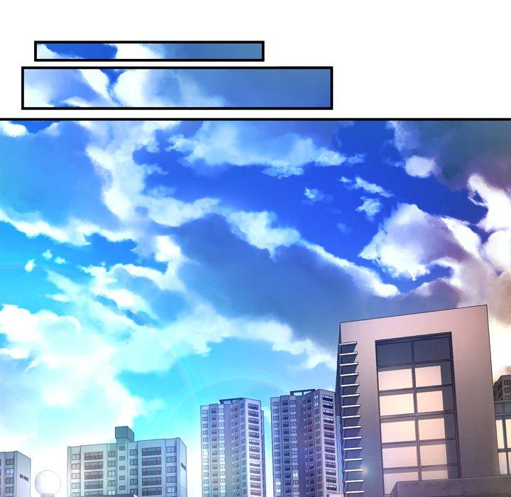 Depths of Hell - Chapter 13 11