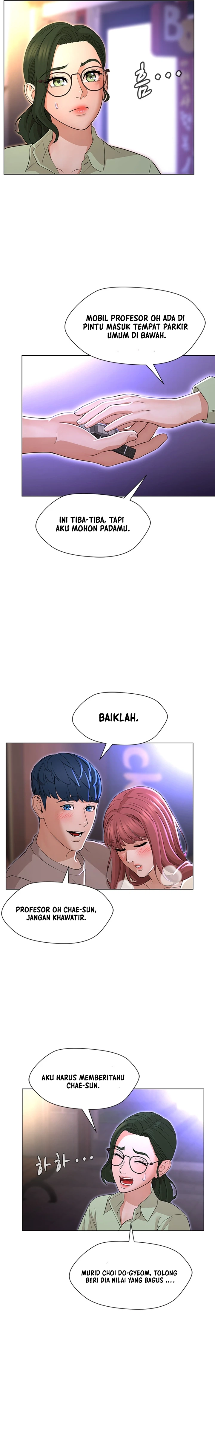 Between Shouldn&#8217;t - Chapter 13 3