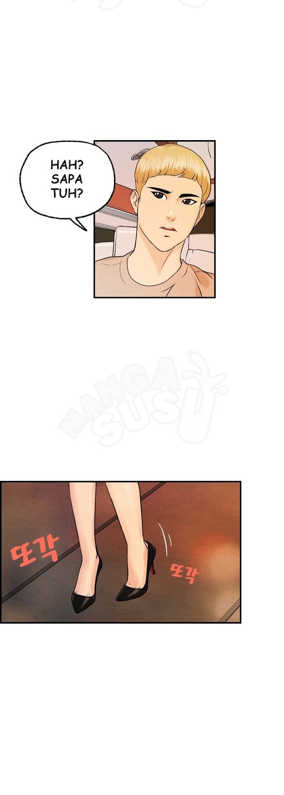 Guest House - Chapter 13 18