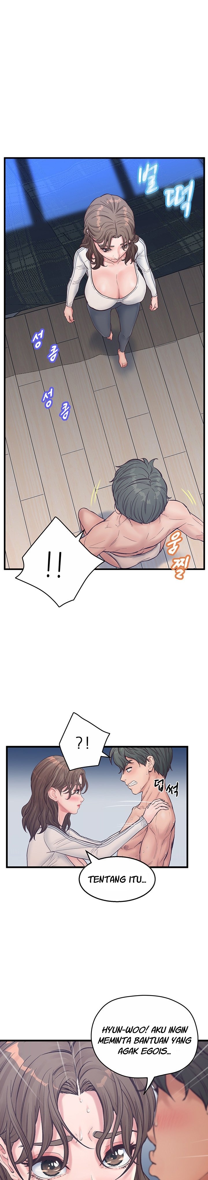 Secret Cohabitation - Chapter 13 20