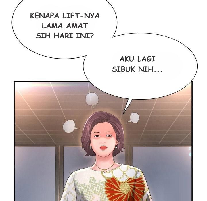 Depths of Hell - Chapter 13 49