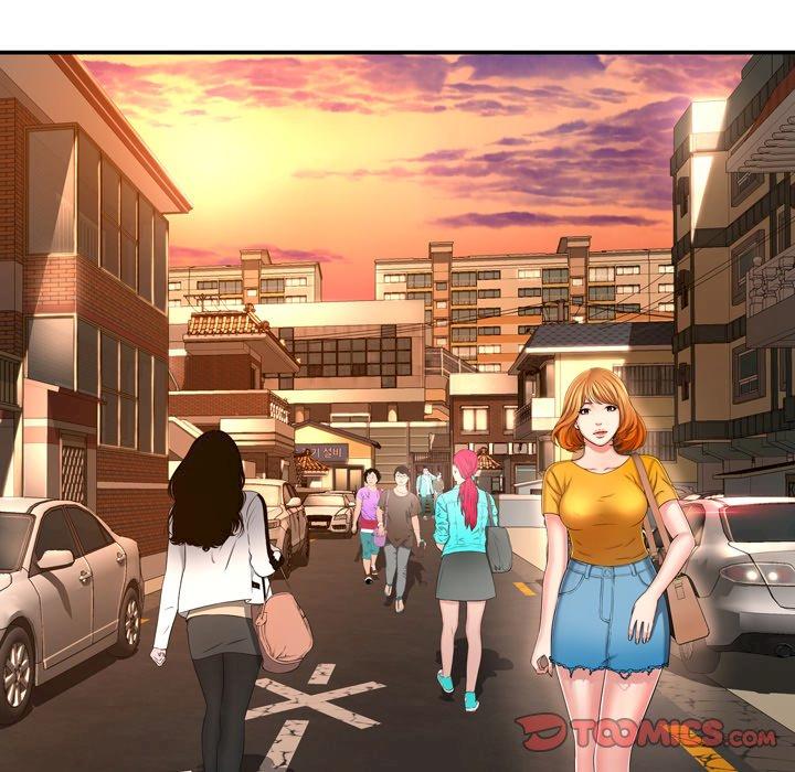 Depths of Hell - Chapter 13 20