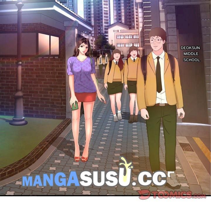 Depths of Hell - Chapter 13 12