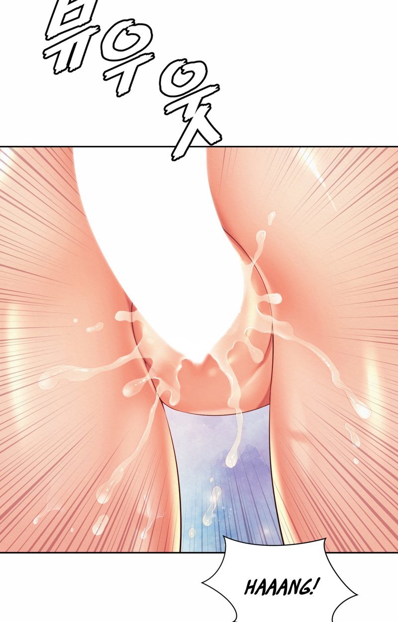 Workplace Romance - Chapter 13 37