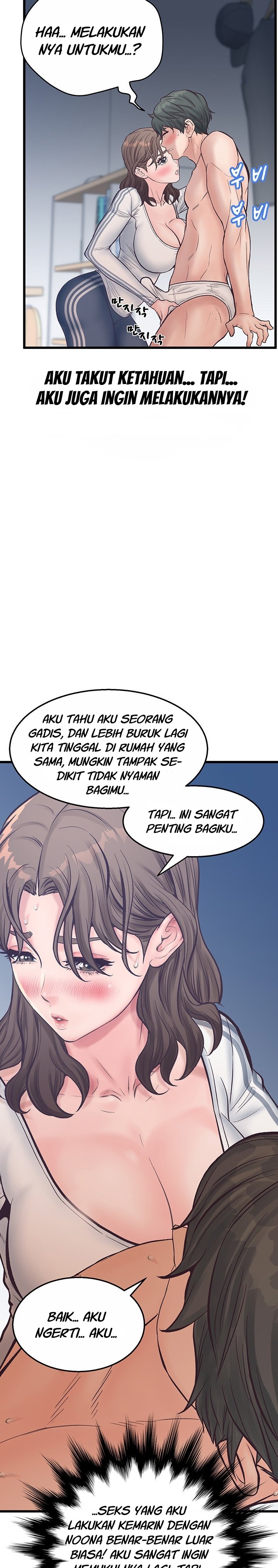 Secret Cohabitation - Chapter 13 22