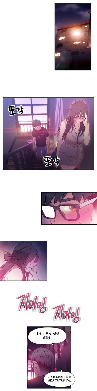 Sweet Guy - Chapter 13 23