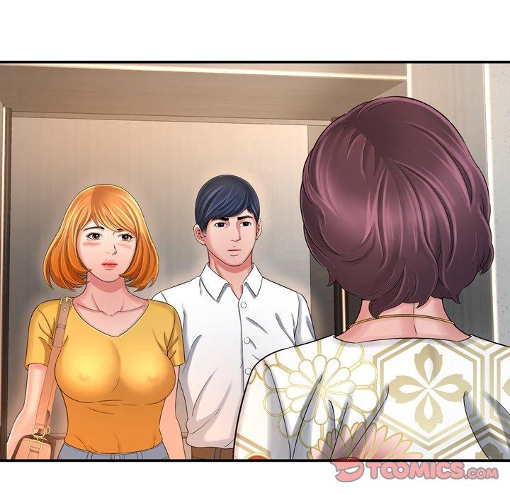 Depths of Hell - Chapter 13 54