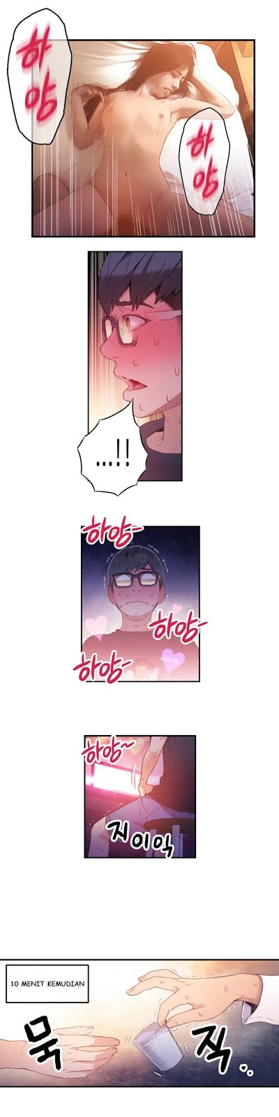Sweet Guy - Chapter 13 19