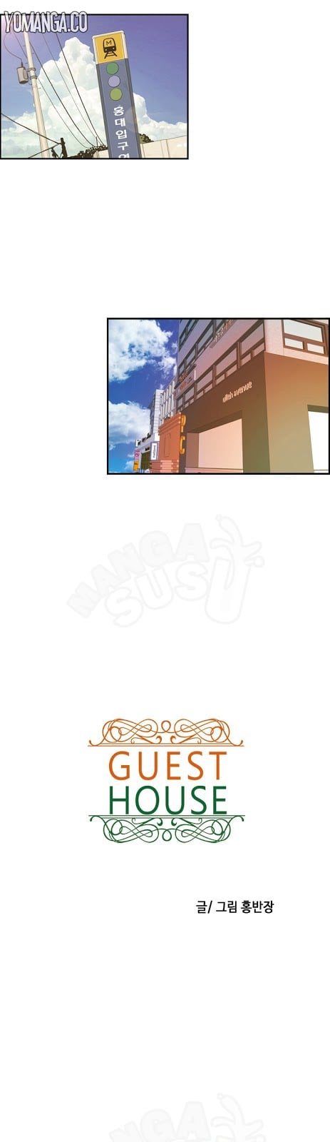 Guest House - Chapter 13 1
