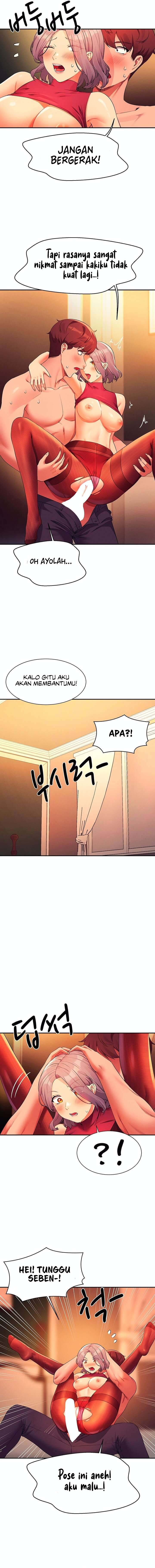 Is There No Goddess in My College? - Chapter 76 6