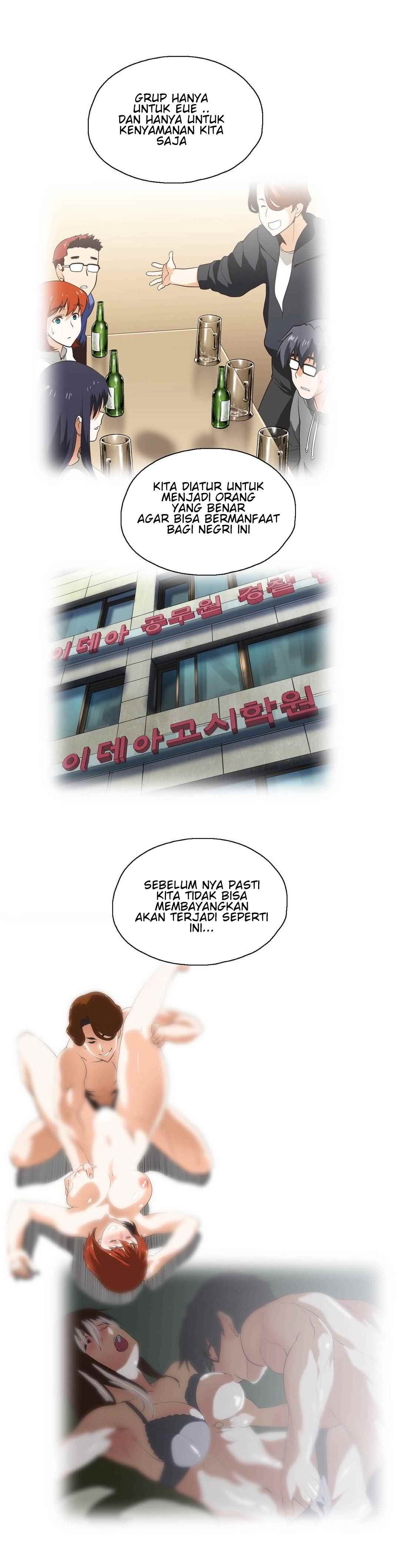 SStudy - Chapter 76 24