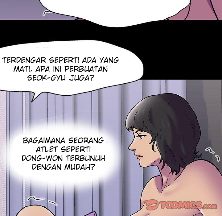 Project Utopia - Chapter 76 43