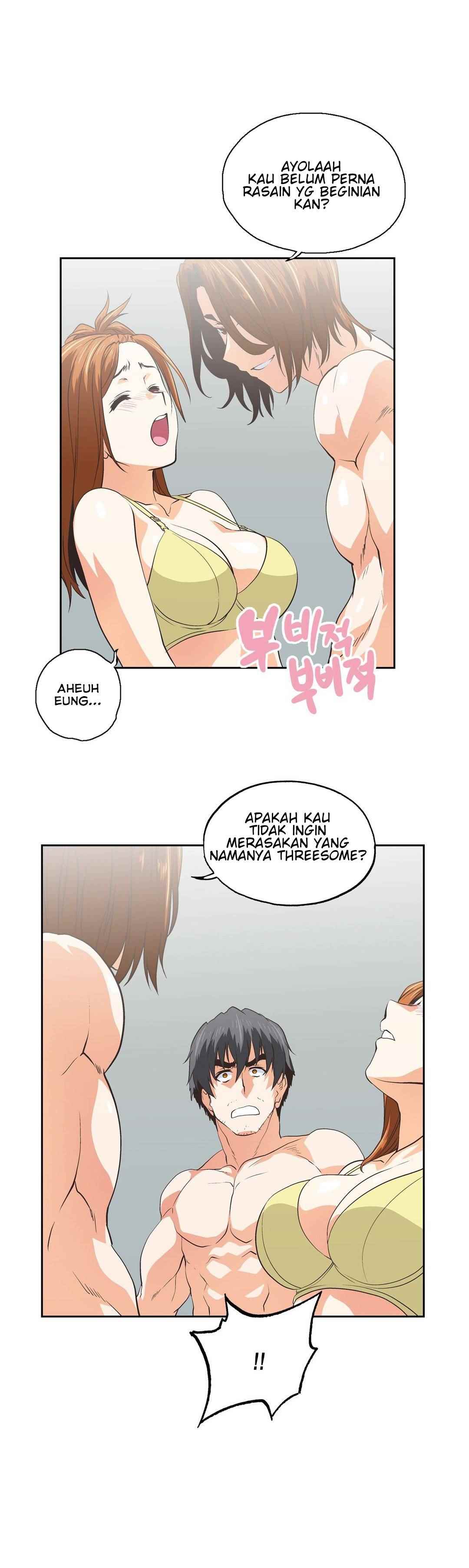 SStudy - Chapter 76 8