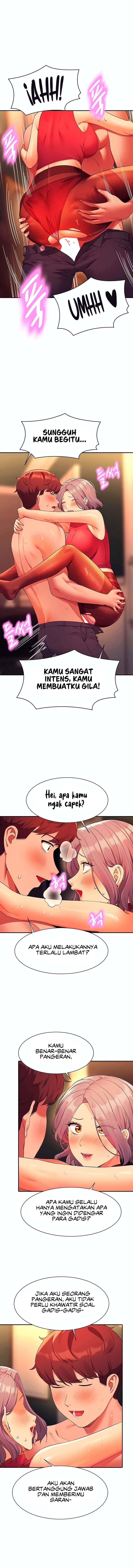 Is There No Goddess in My College? - Chapter 76 3