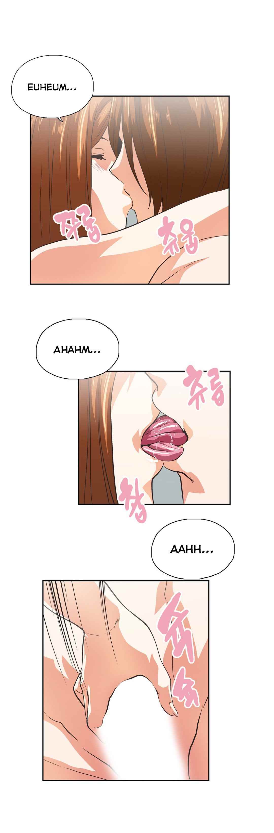 SStudy - Chapter 76 12