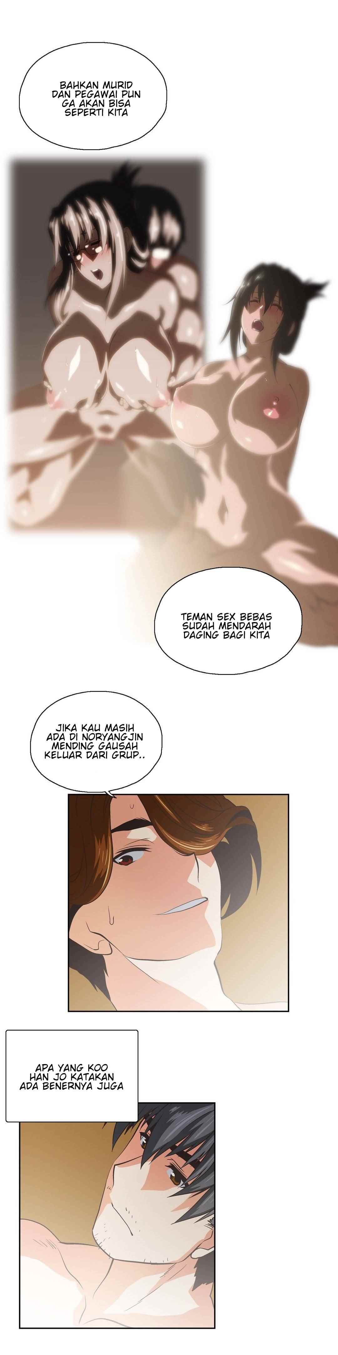 SStudy - Chapter 76 25