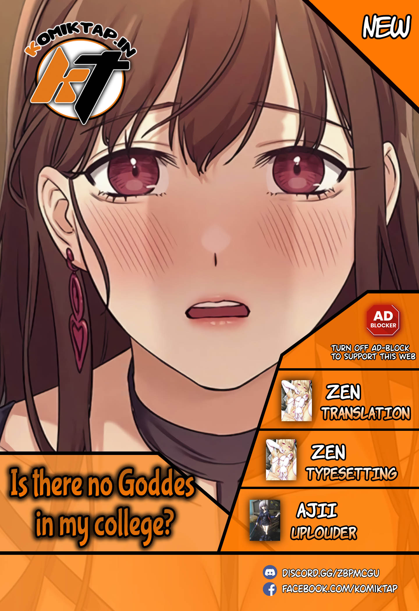 Is There No Goddess in My College? - Chapter 76 1